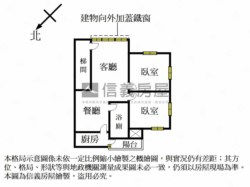 中正路靜巷邊間三樓房屋室內格局與周邊環境
