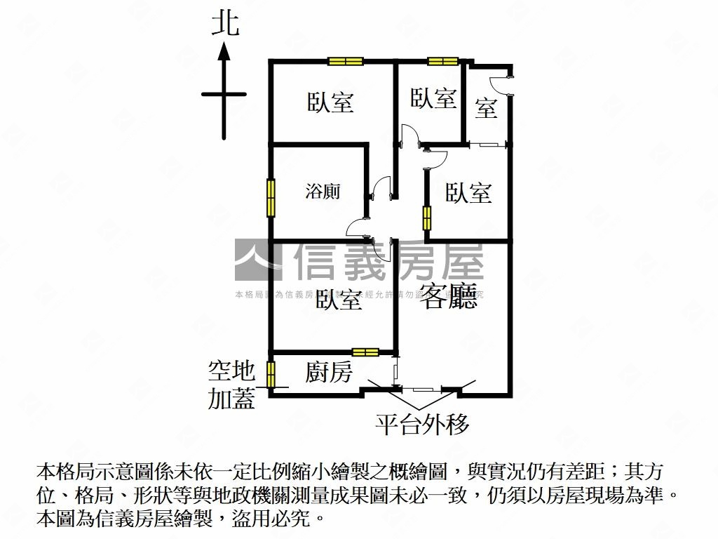 馥邑捷運靜巷１樓房屋室內格局與周邊環境