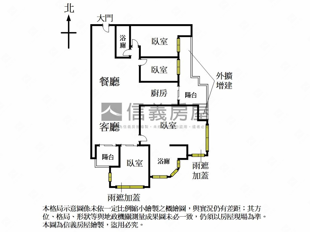 四季朝南，四房光映居房屋室內格局與周邊環境