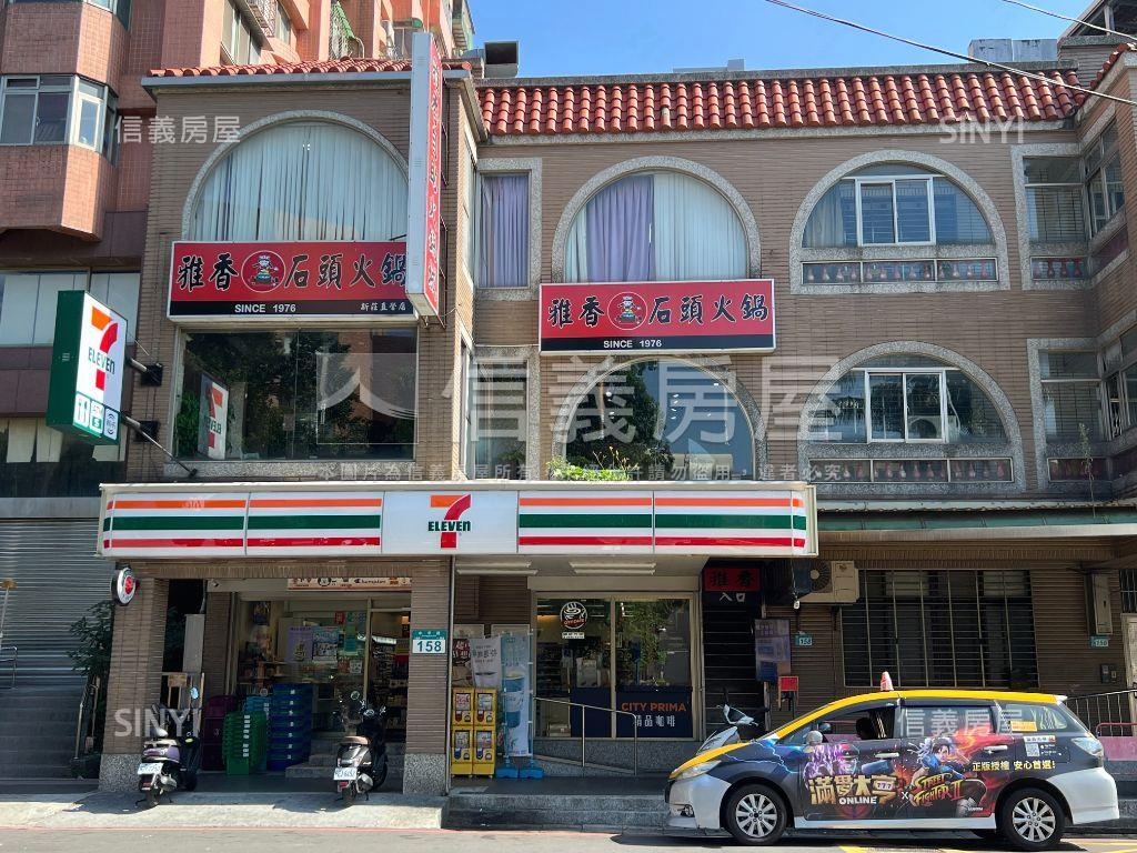 中平文藝方正美寓房屋室內格局與周邊環境