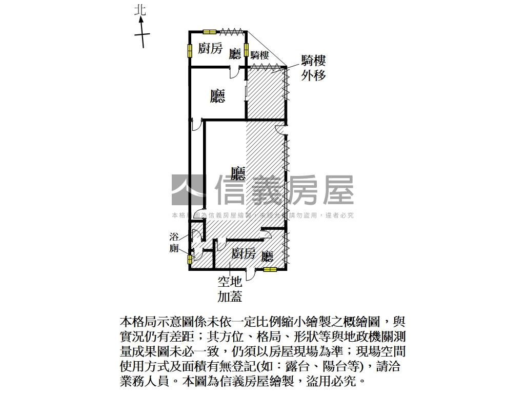 文南路面寬２０米角窗店面房屋室內格局與周邊環境