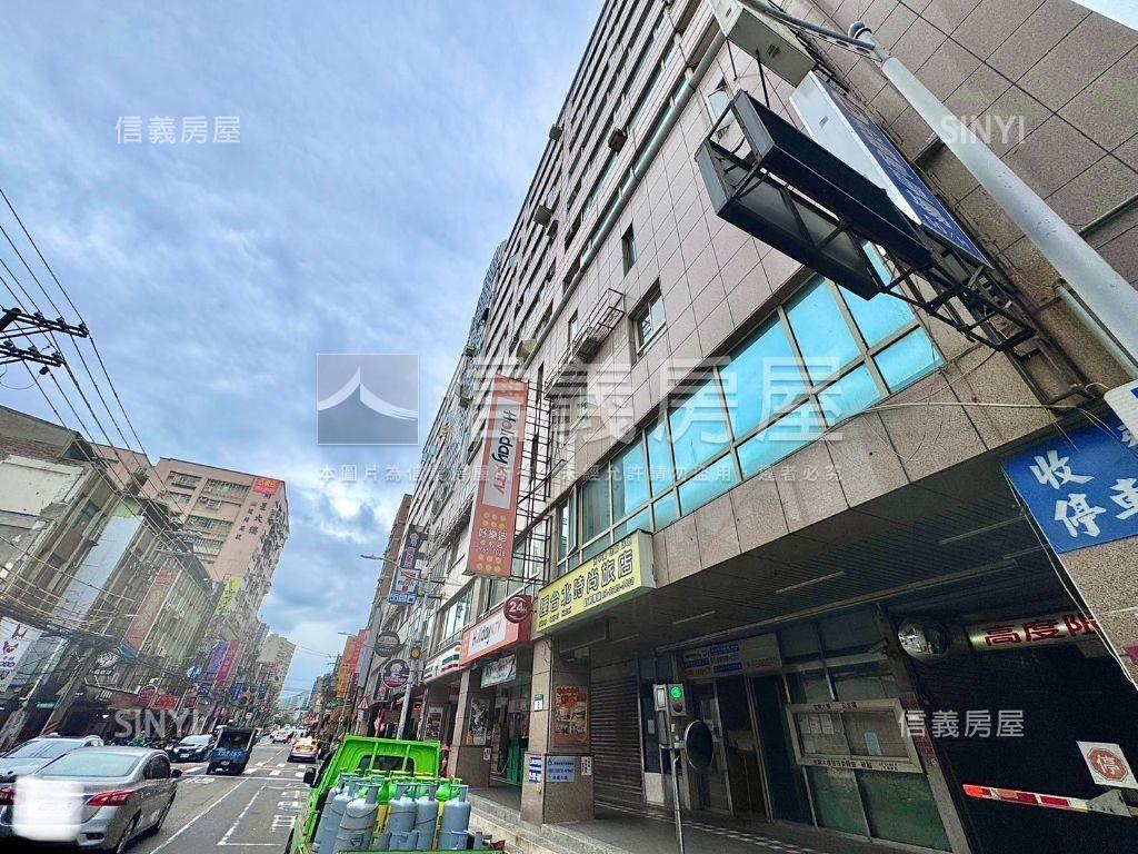 好選擇★穩定收租房屋室內格局與周邊環境