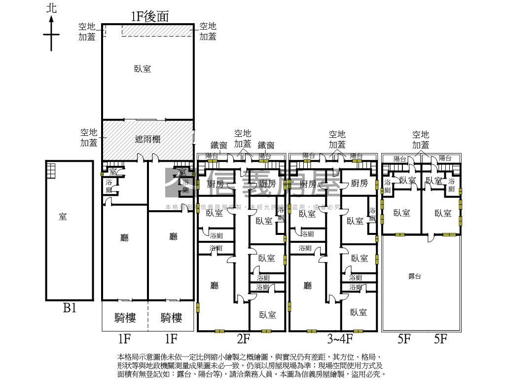 中正三路雙金透店房屋室內格局與周邊環境