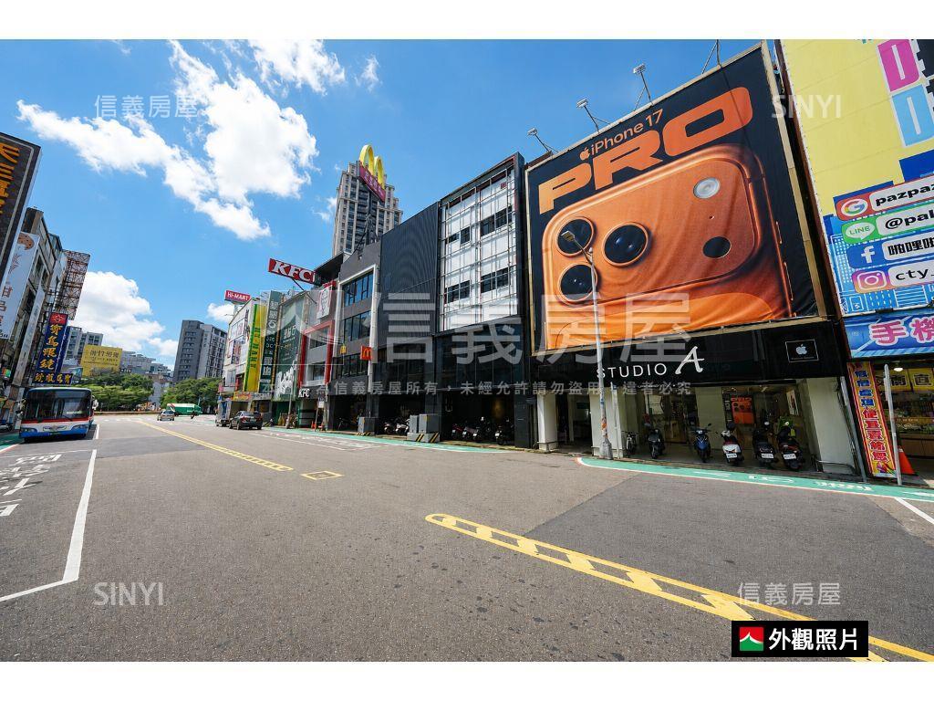 專任委託新竹中正路金透店房屋室內格局與周邊環境