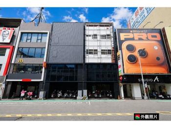 專任委託新竹中正路金透店