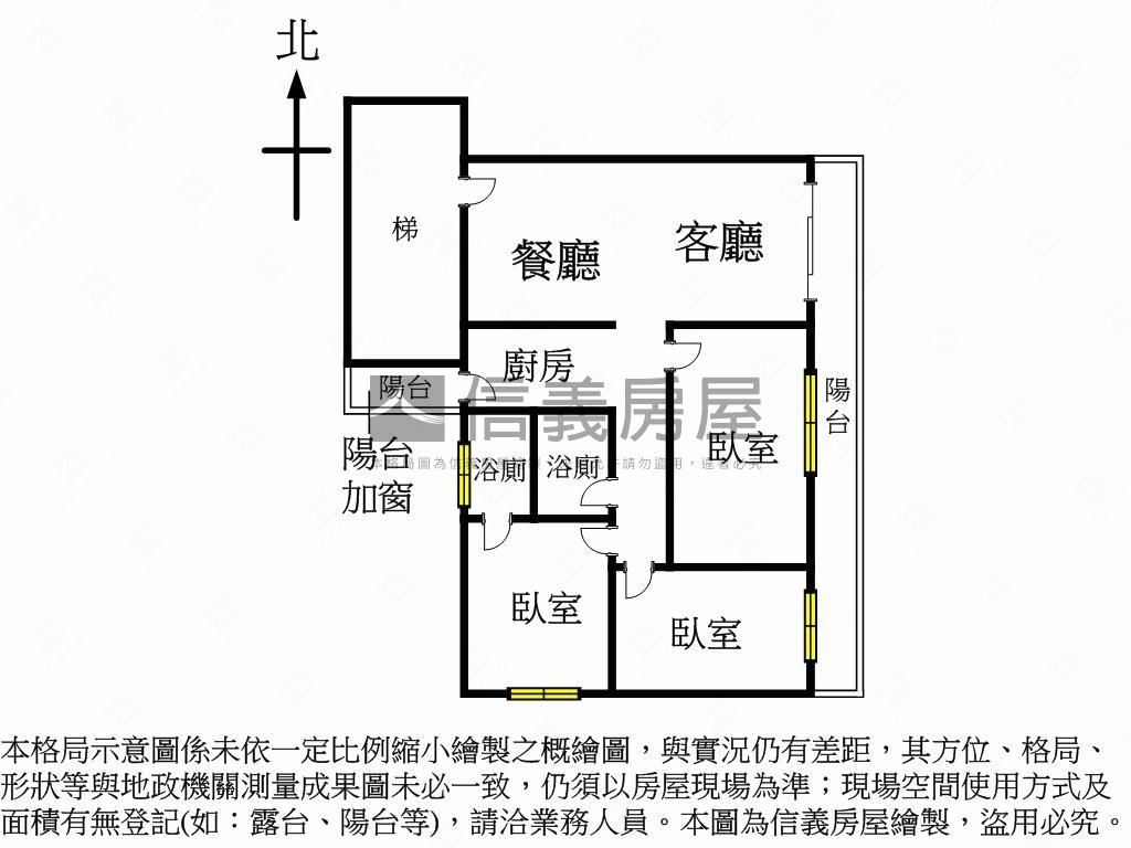 青潭屋況優質邊間三房房屋室內格局與周邊環境