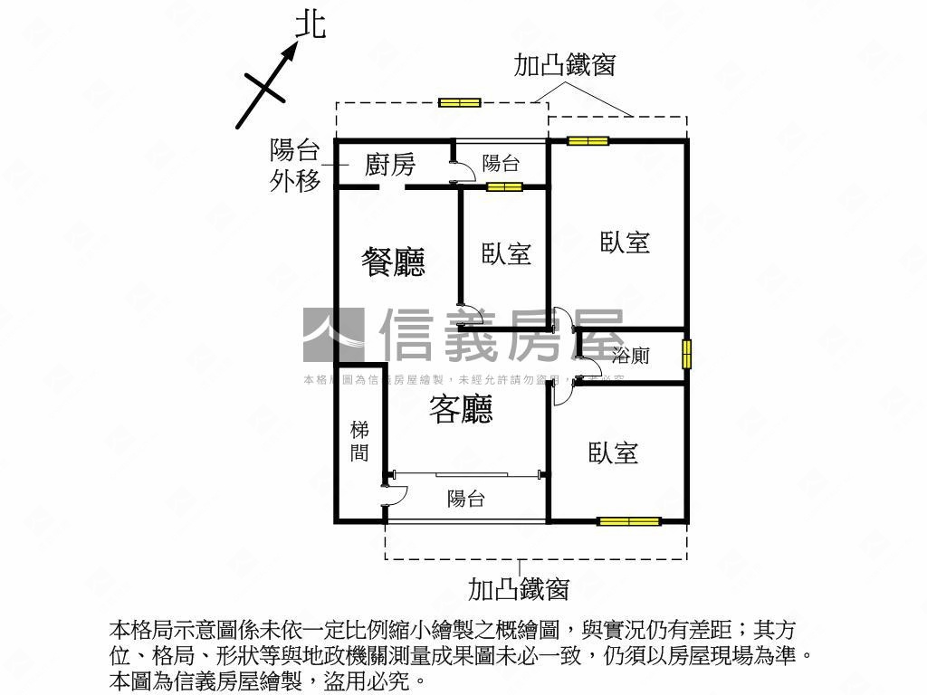 近海山低總成家三房美寓房屋室內格局與周邊環境