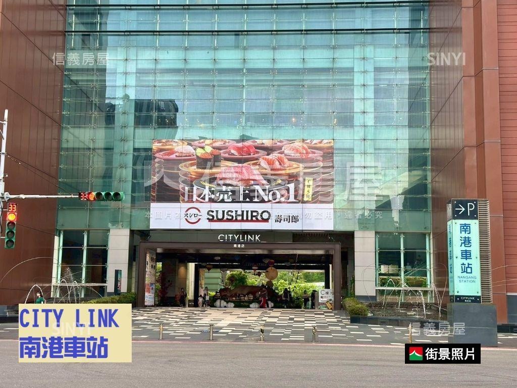 昇陽璞園匠心獨具大器豪宅房屋室內格局與周邊環境