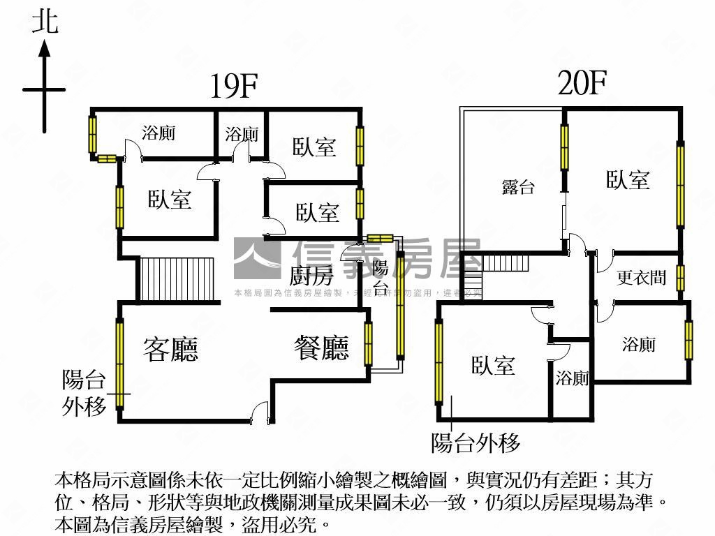帥帝王戶正崇德路雙車位讚房屋室內格局與周邊環境