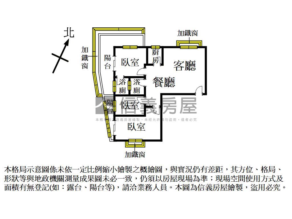 近元智大學＊三面採光華廈房屋室內格局與周邊環境