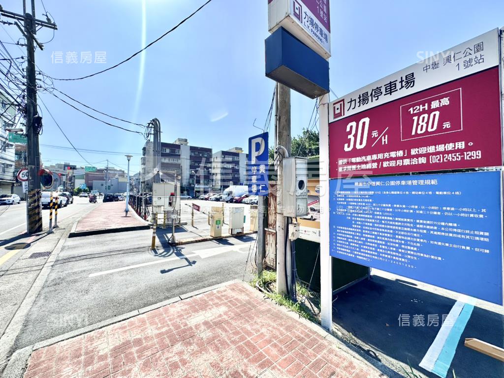 近元智大學＊三面採光華廈房屋室內格局與周邊環境