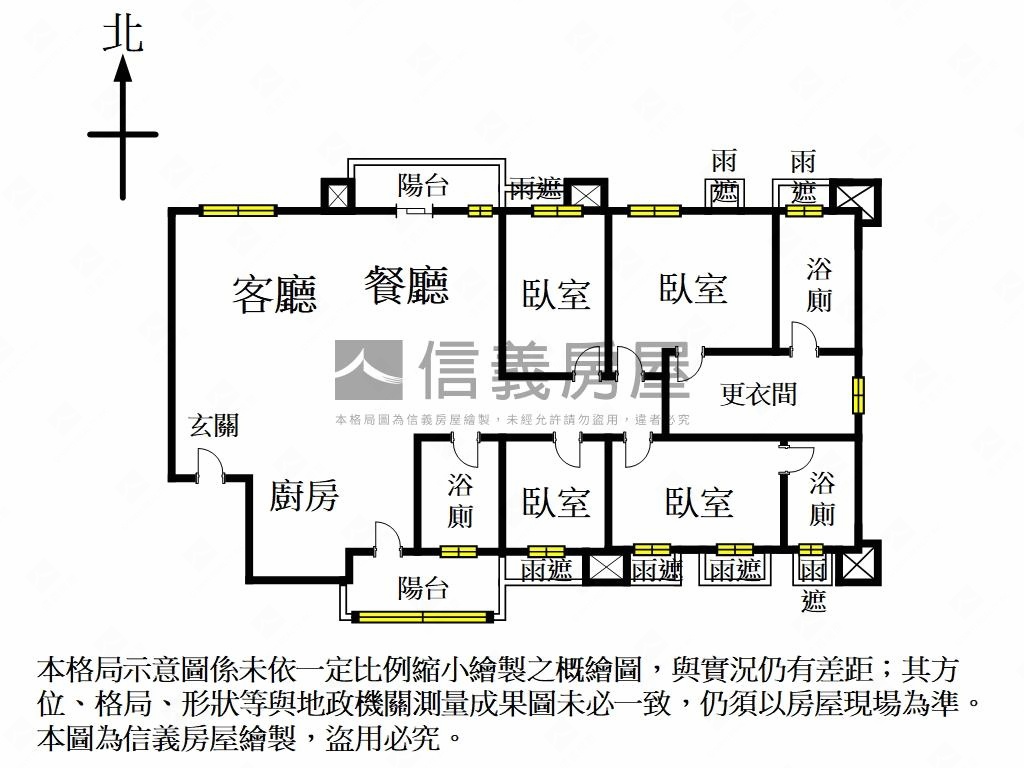 國泰心安夢自悠然房屋室內格局與周邊環境