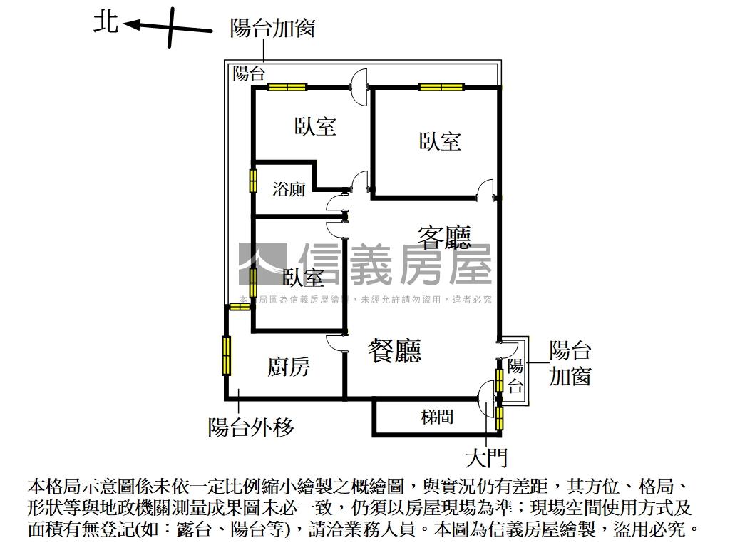 捷運邊間朗日雅築房屋室內格局與周邊環境