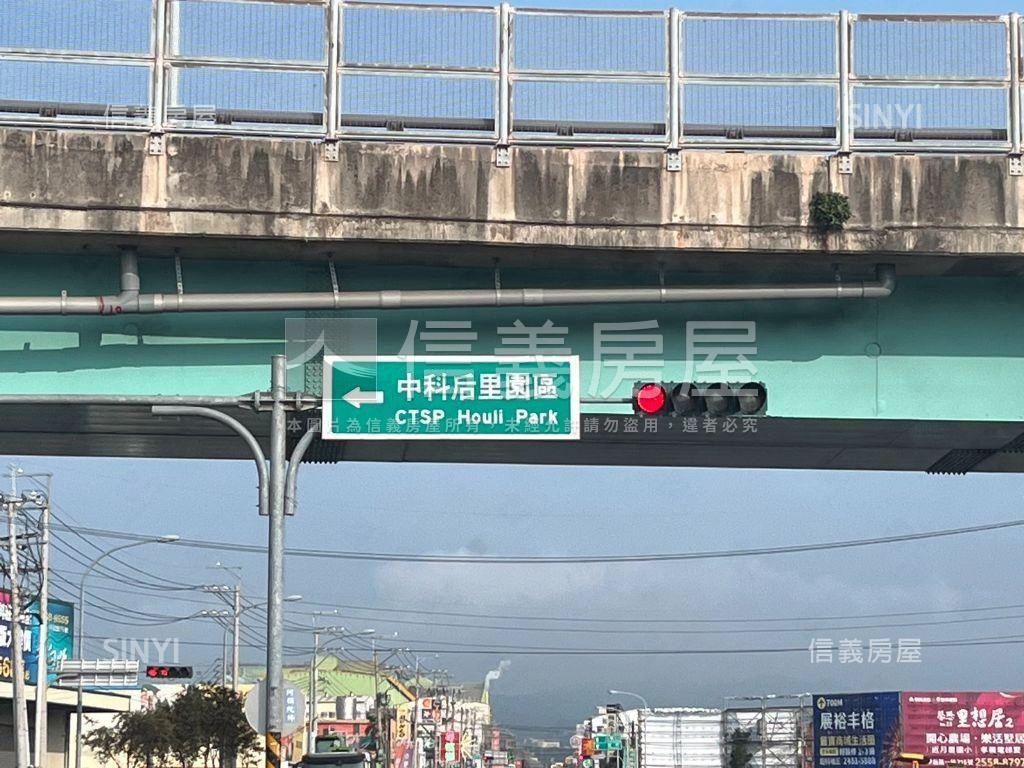 透天㊣近麗寶樂園低總價房屋室內格局與周邊環境