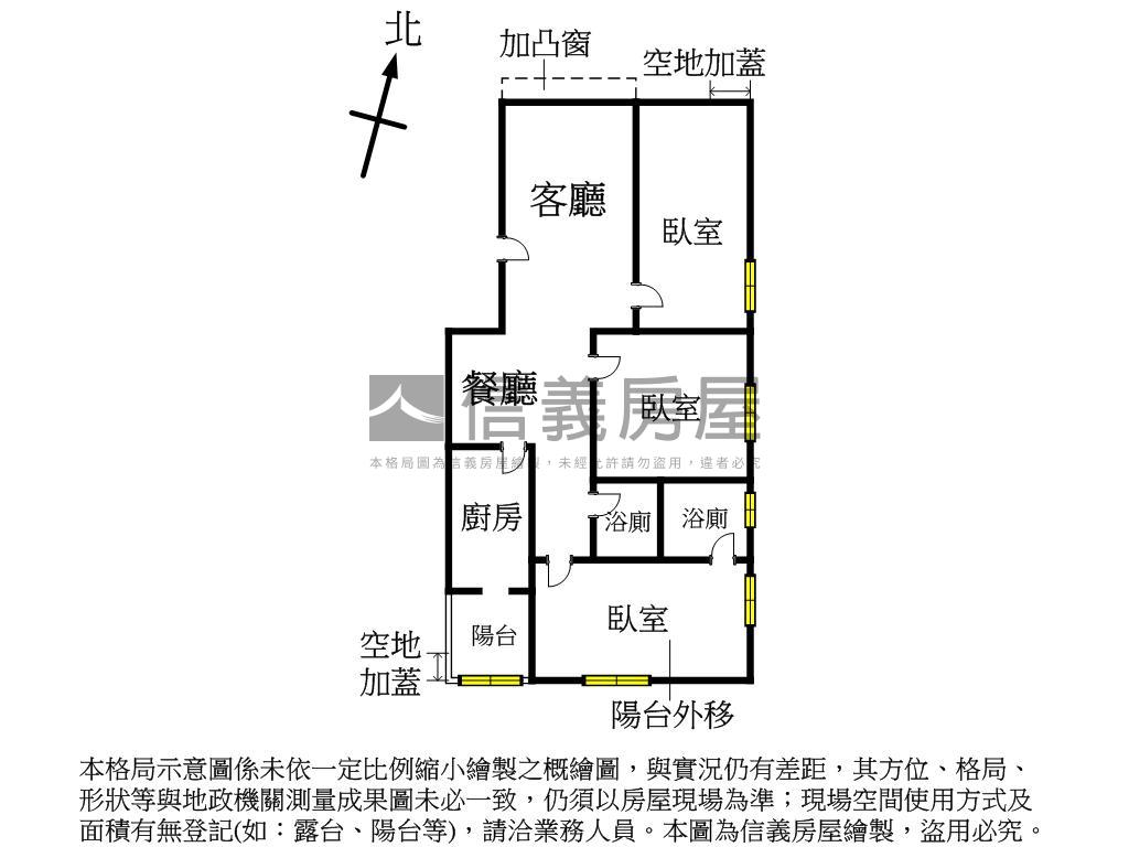 公園綠景★仁和美華廈房屋室內格局與周邊環境