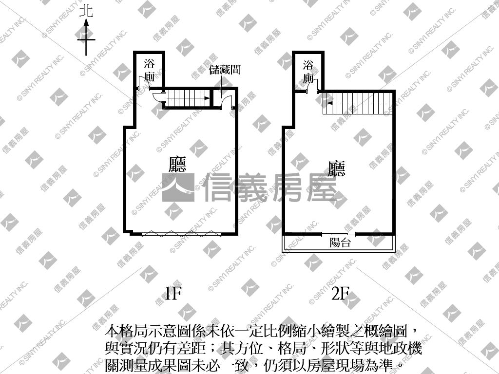 市政核心國泰面寬店面房屋室內格局與周邊環境