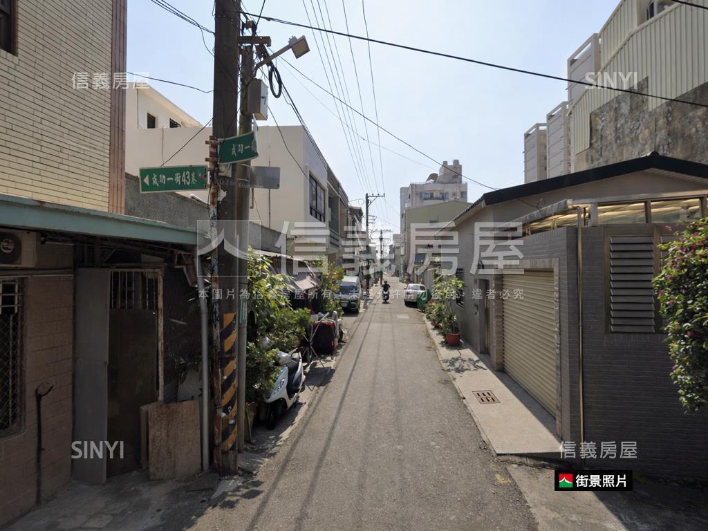 二空低總價土地房屋室內格局與周邊環境