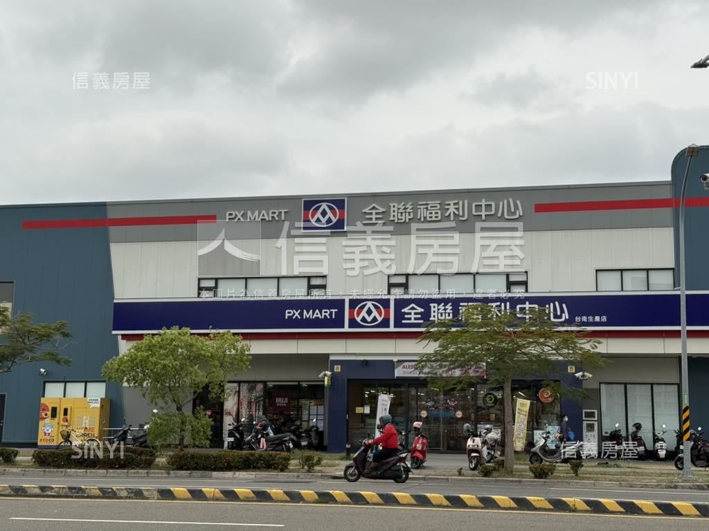 二空低總價土地房屋室內格局與周邊環境