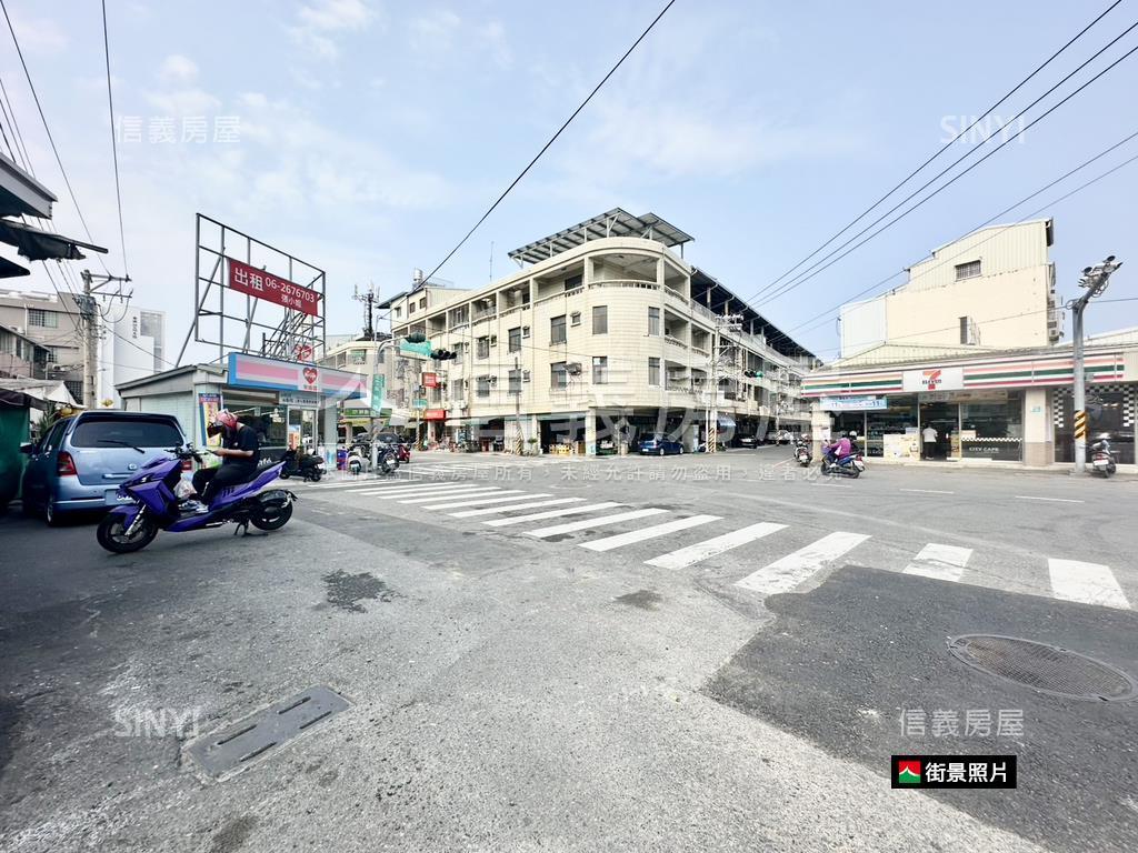 二空低總價土地房屋室內格局與周邊環境