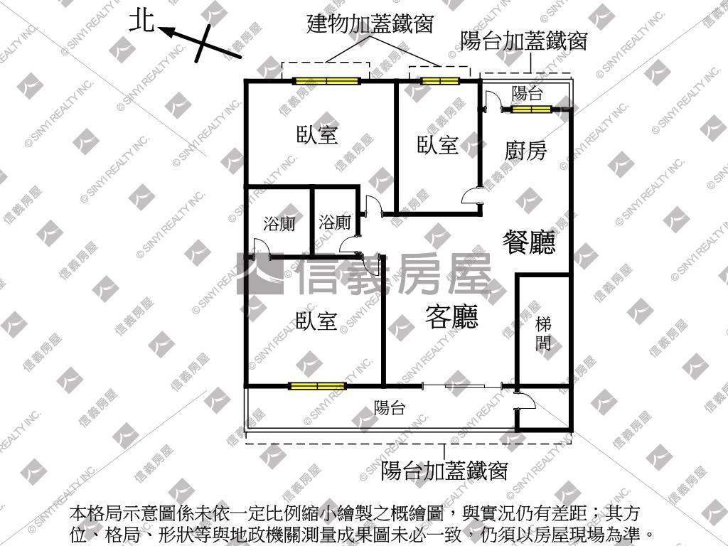 好山好水。二樓美寓。３房房屋室內格局與周邊環境