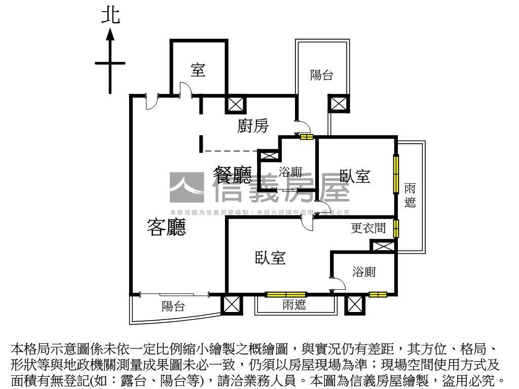 瑞安信義高樓名邸房屋室內格局與周邊環境
