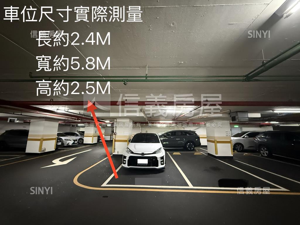 近未來雙捷運市府三房平車房屋室內格局與周邊環境