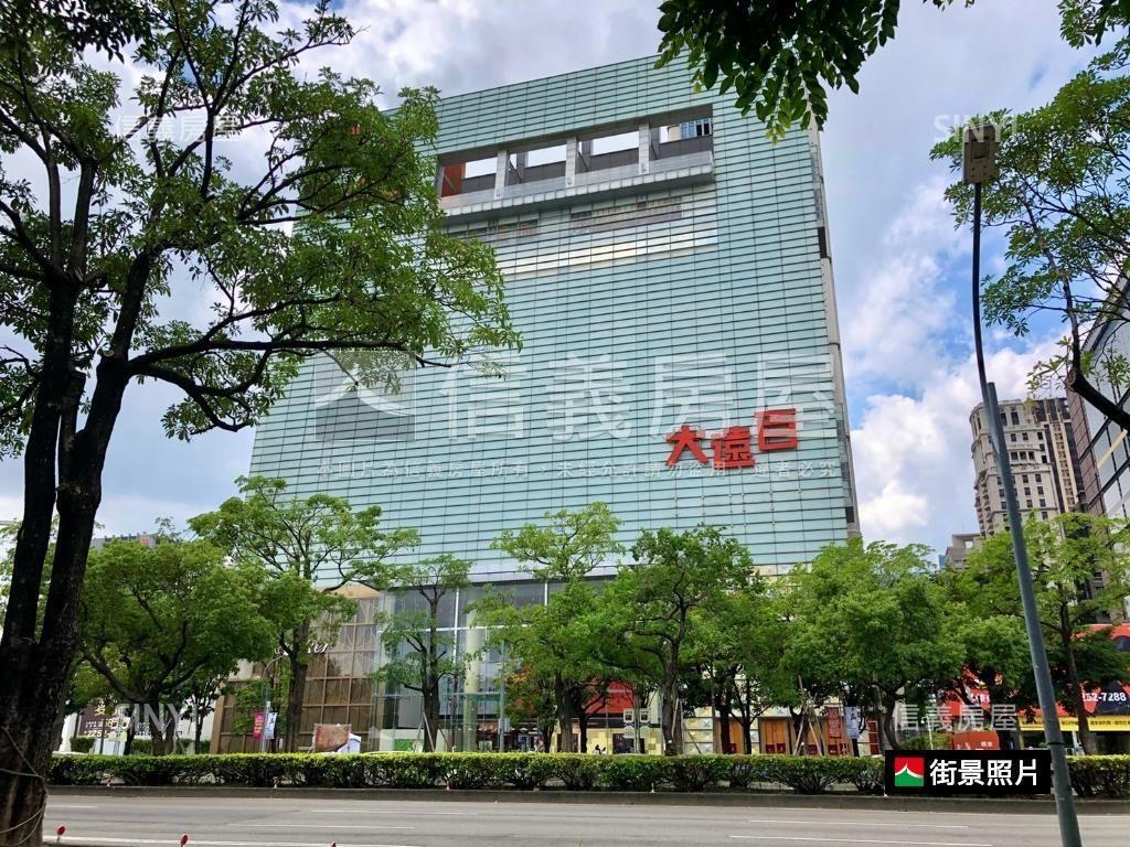 近未來雙捷運市府三房平車房屋室內格局與周邊環境