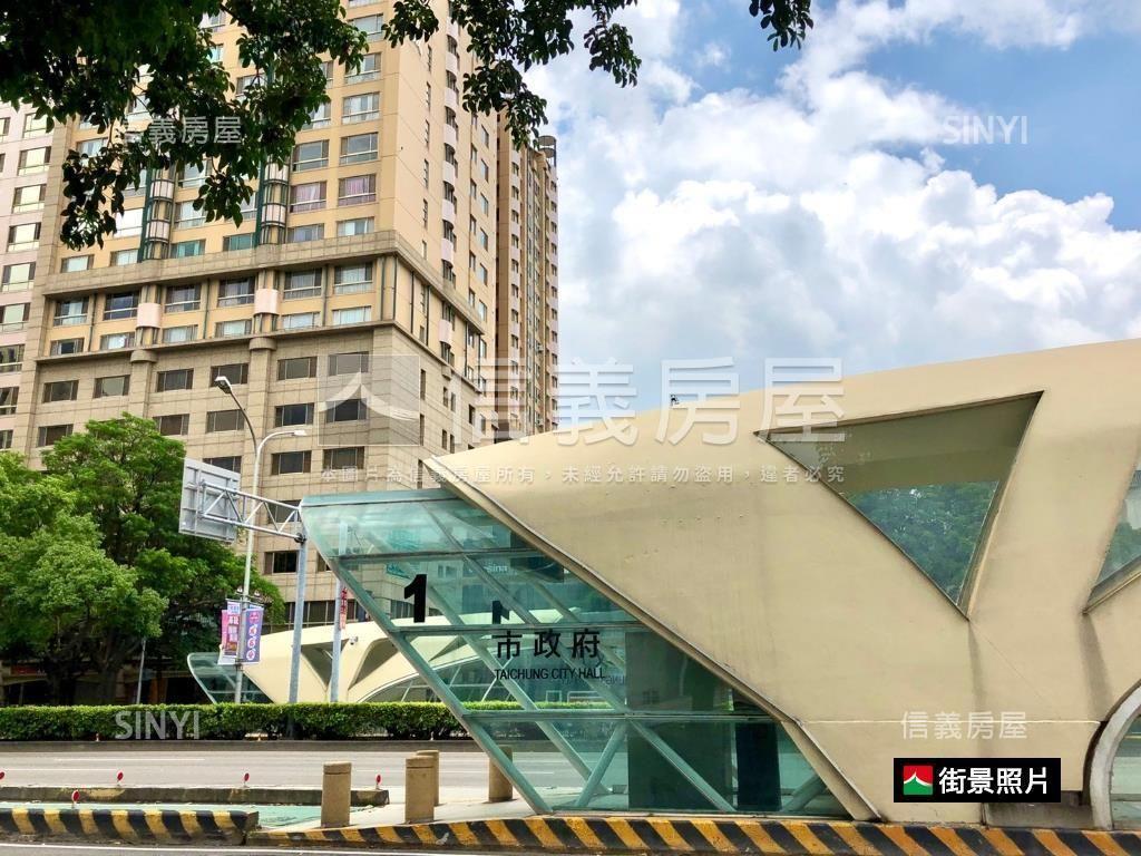 近未來雙捷運市府三房平車房屋室內格局與周邊環境