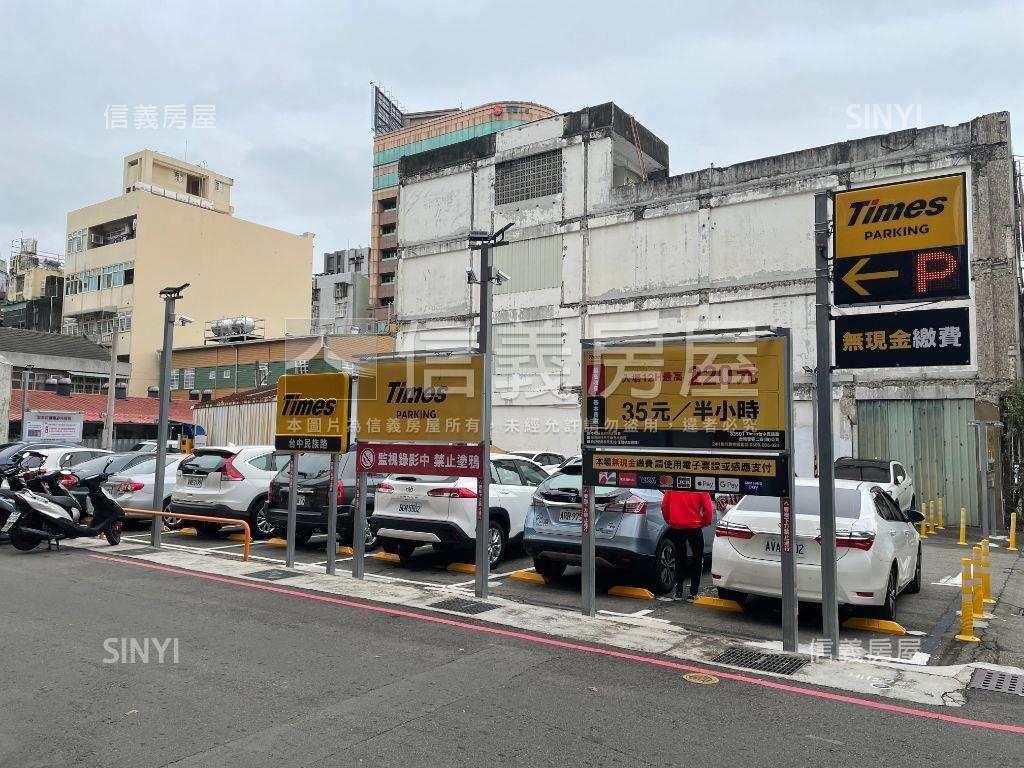 大通大美燙金店面Ａ房屋室內格局與周邊環境
