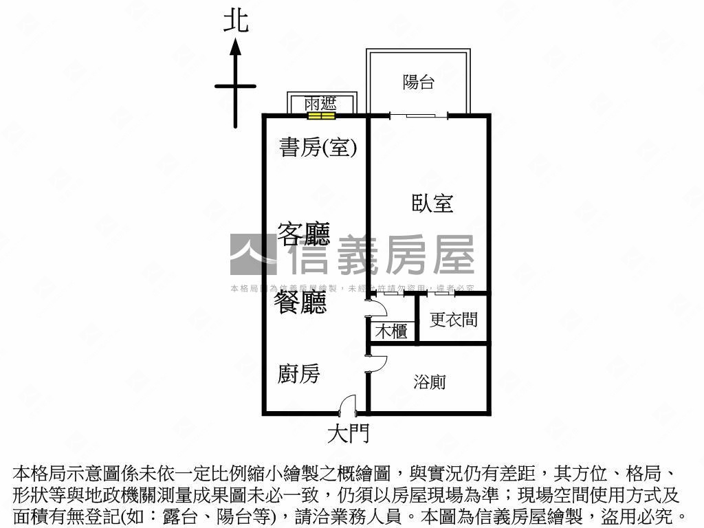捷運遠雄首府亮麗１房房屋室內格局與周邊環境