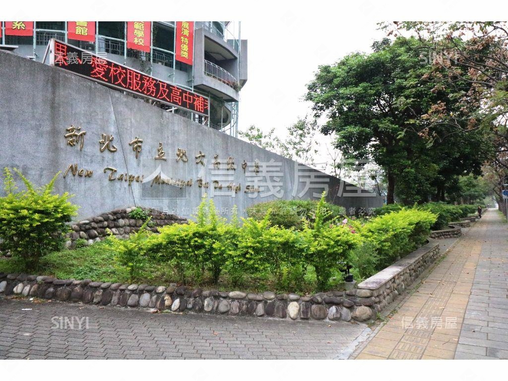 心六藝山景兩房房屋室內格局與周邊環境