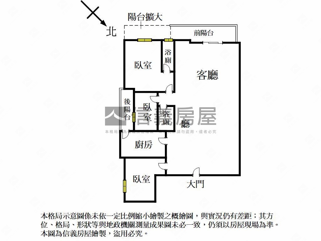 近都會公園捷運大三房房屋室內格局與周邊環境