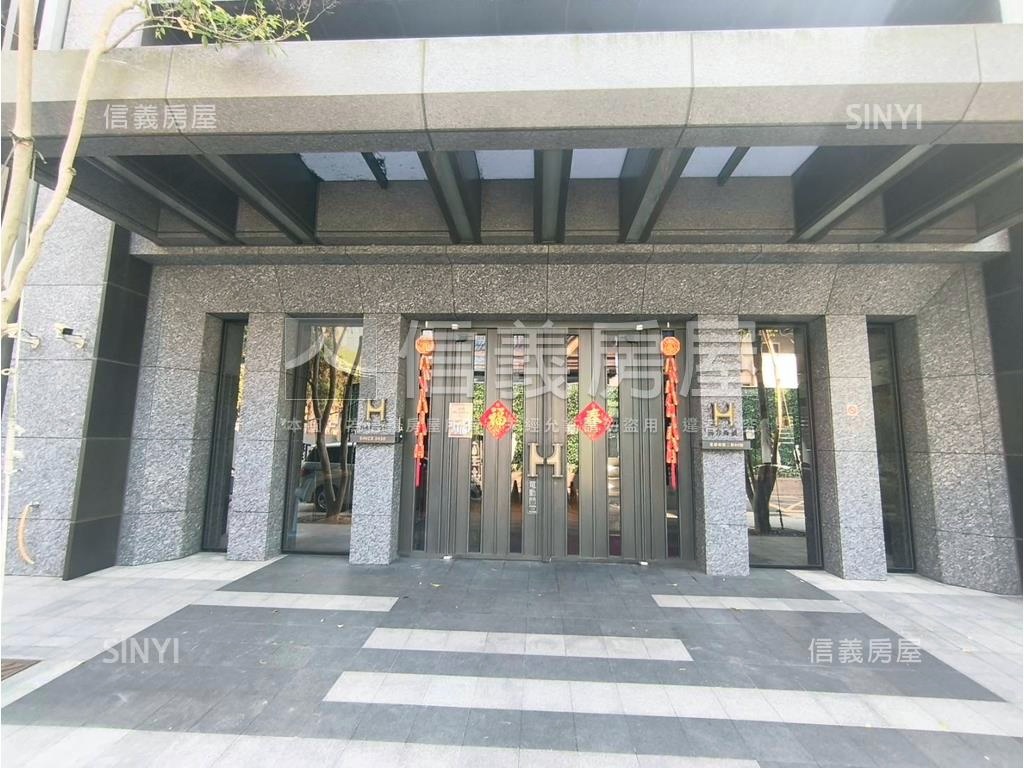 四方荷韻實小學區美宅房屋室內格局與周邊環境