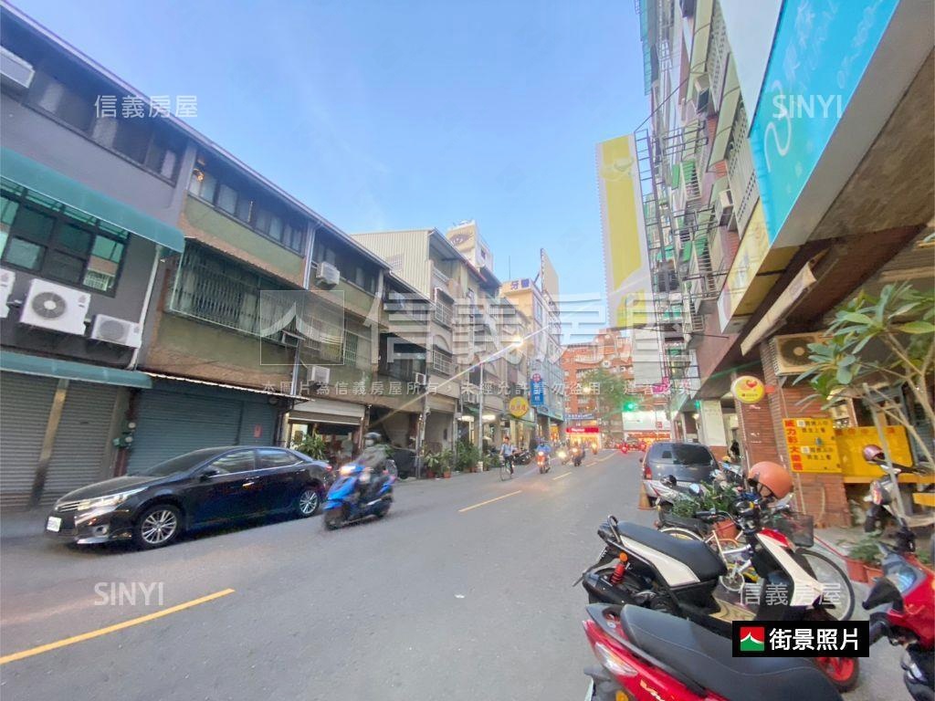 【專營】首席精選三房平車房屋室內格局與周邊環境