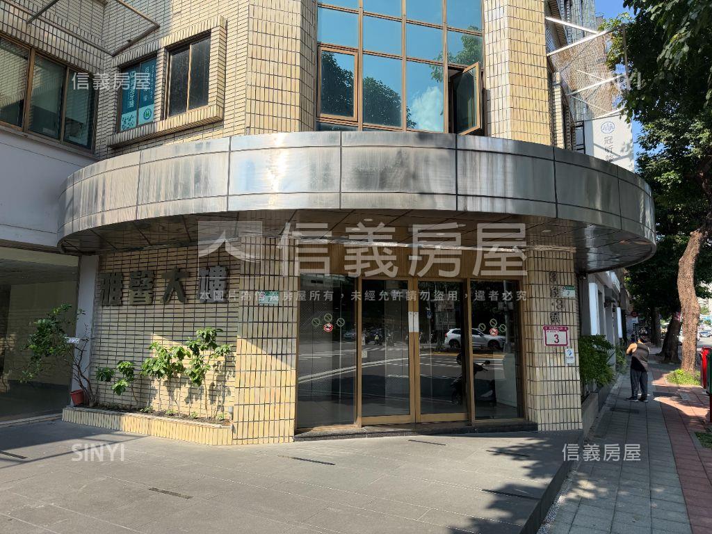 大民生東百坪醫美王房屋室內格局與周邊環境