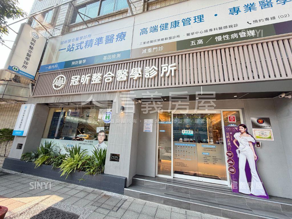 大民生東百坪醫美王房屋室內格局與周邊環境