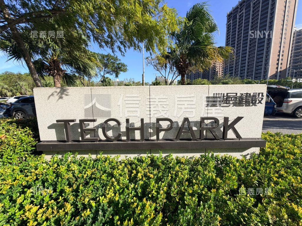 ＴＥＣＨＰＡＲＫ高樓２房房屋室內格局與周邊環境