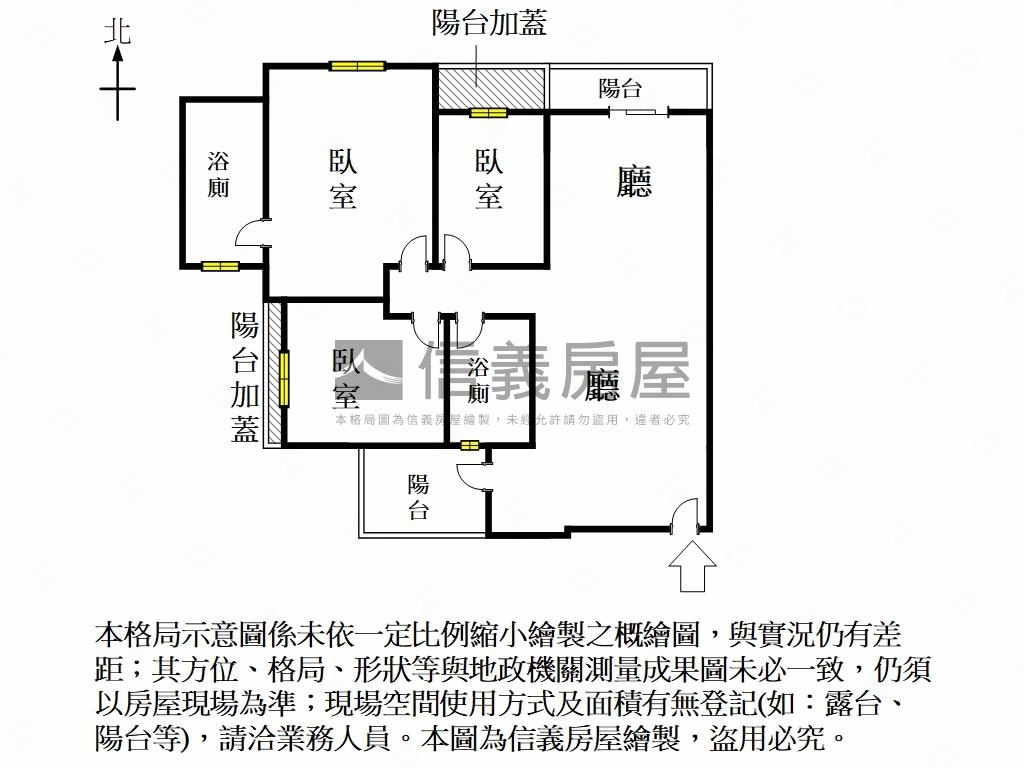 近安佃國小全新３房平車房屋室內格局與周邊環境