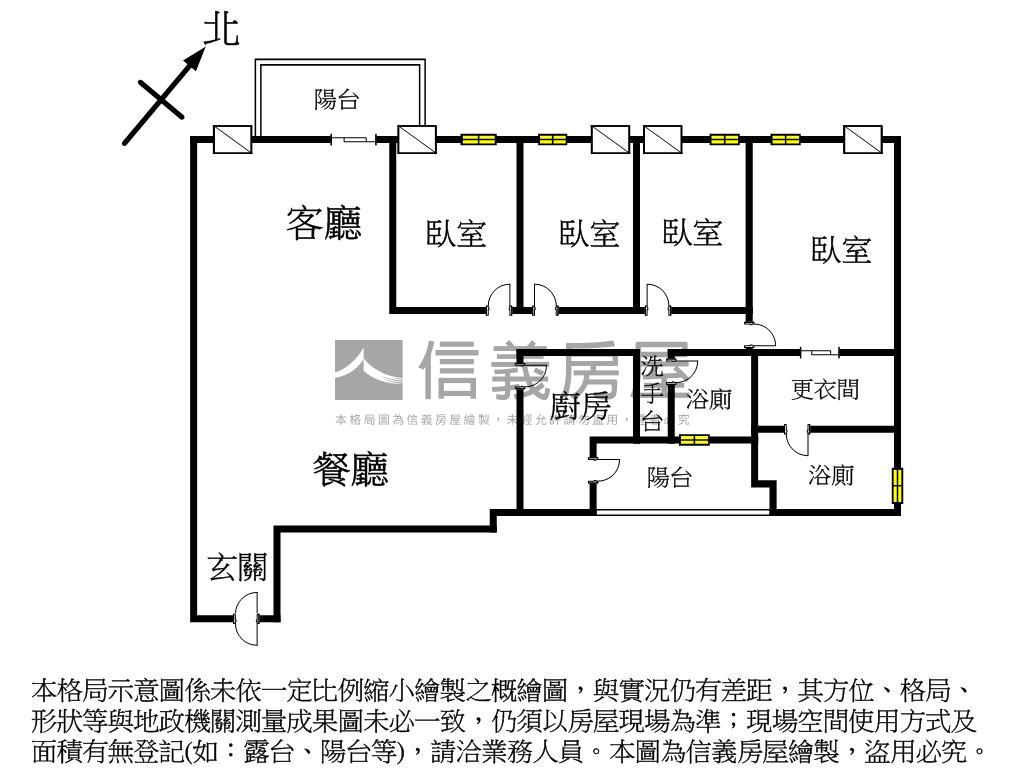 崇仁花園四房車位樹梢美景房屋室內格局與周邊環境