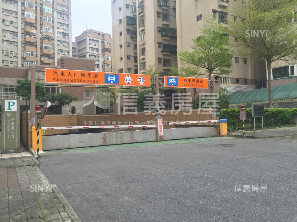 崇仁花園四房車位樹梢美景房屋室內格局與周邊環境