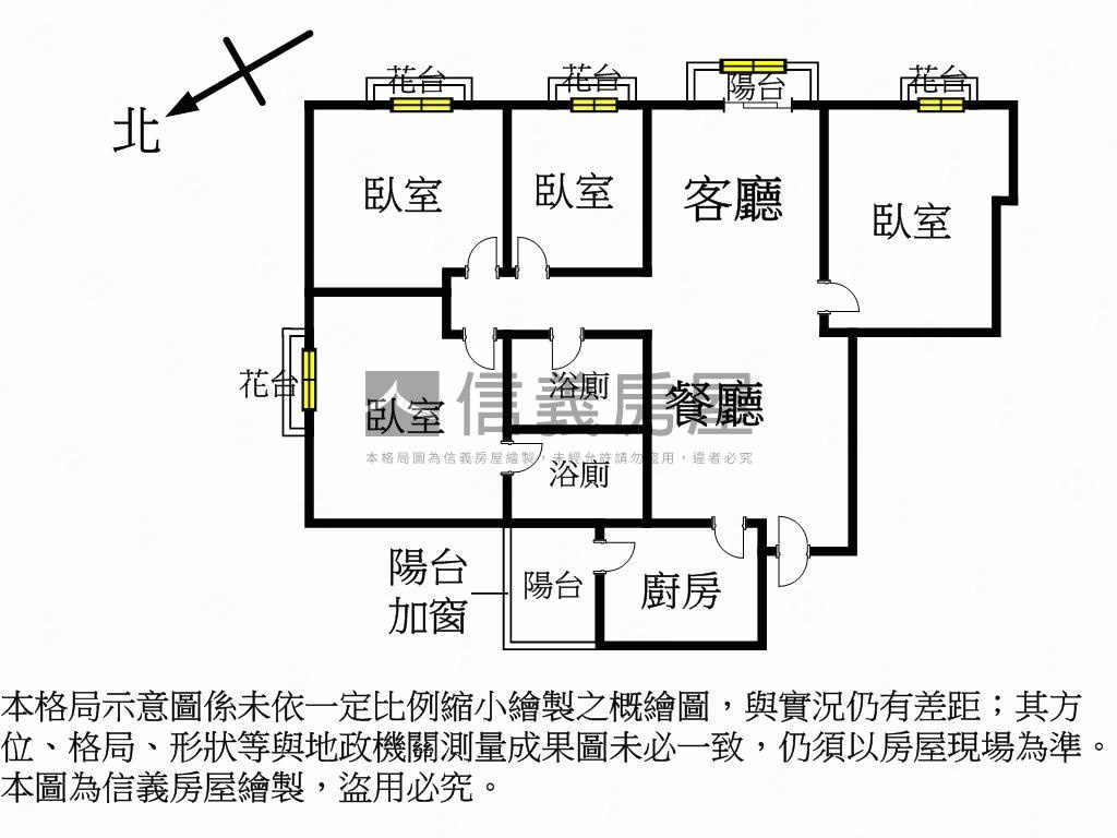 中科國宅四房邊間景觀宅房屋室內格局與周邊環境