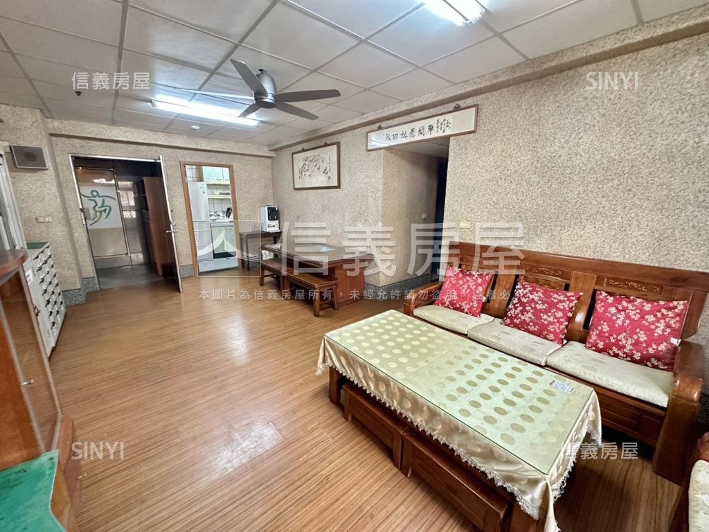 中科國宅四房邊間景觀宅房屋室內格局與周邊環境