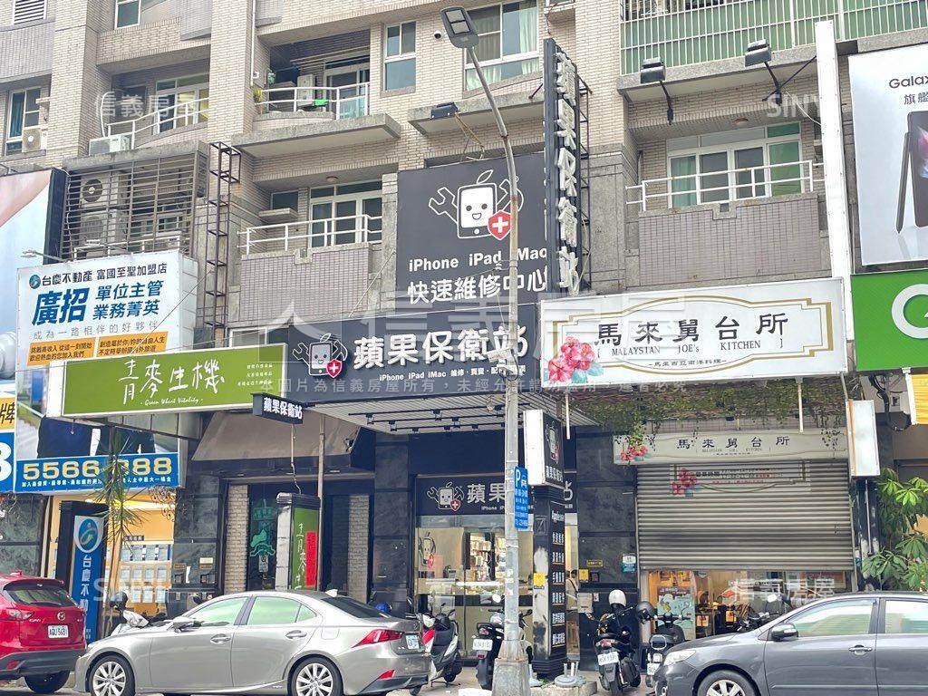 泰荷清歡三房坡平車位房屋室內格局與周邊環境