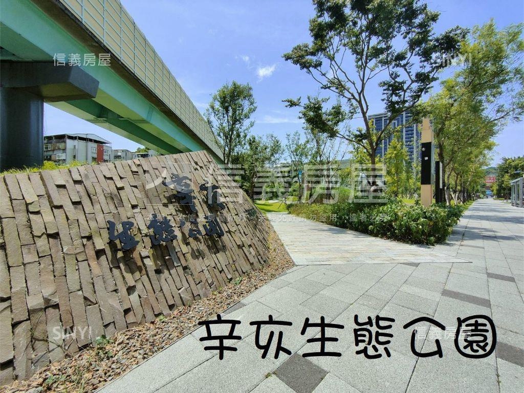 愛眉山莊四季美居房屋室內格局與周邊環境