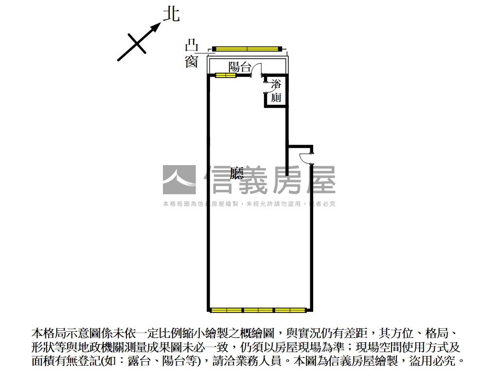 蘆洲集賢路電梯二樓房屋室內格局與周邊環境