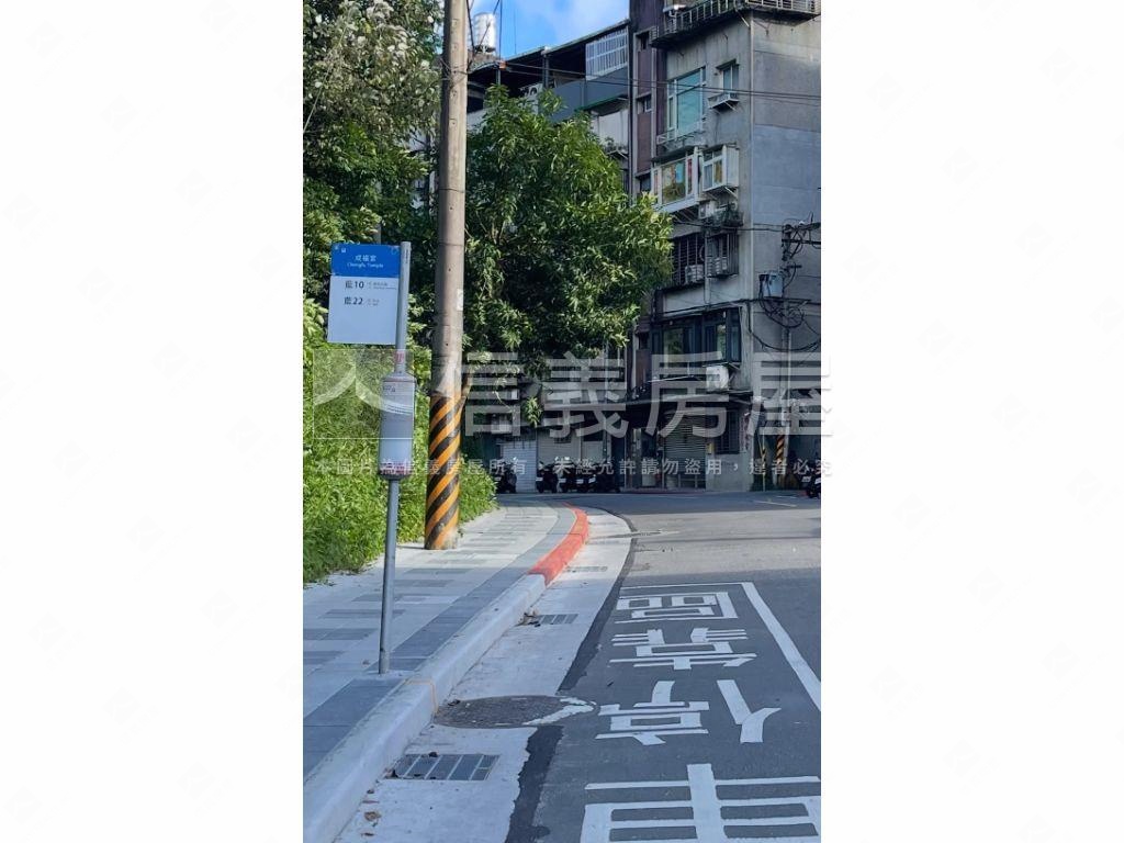 綠意邊間採光成福一樓房屋室內格局與周邊環境