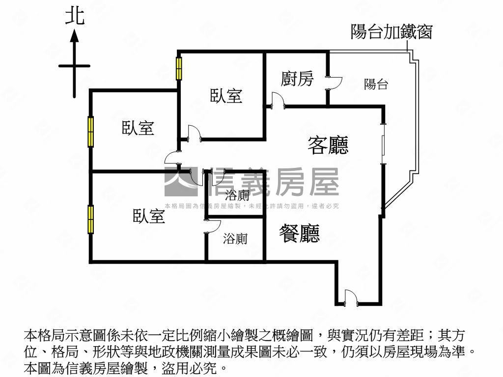 健康新城邊間高樓美宅房屋室內格局與周邊環境