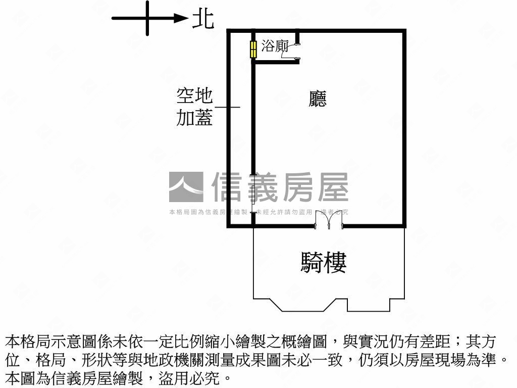推薦！臨路大面寬店面房屋室內格局與周邊環境