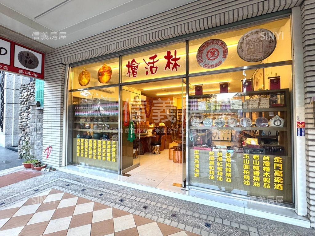 推薦！臨路大面寬店面房屋室內格局與周邊環境