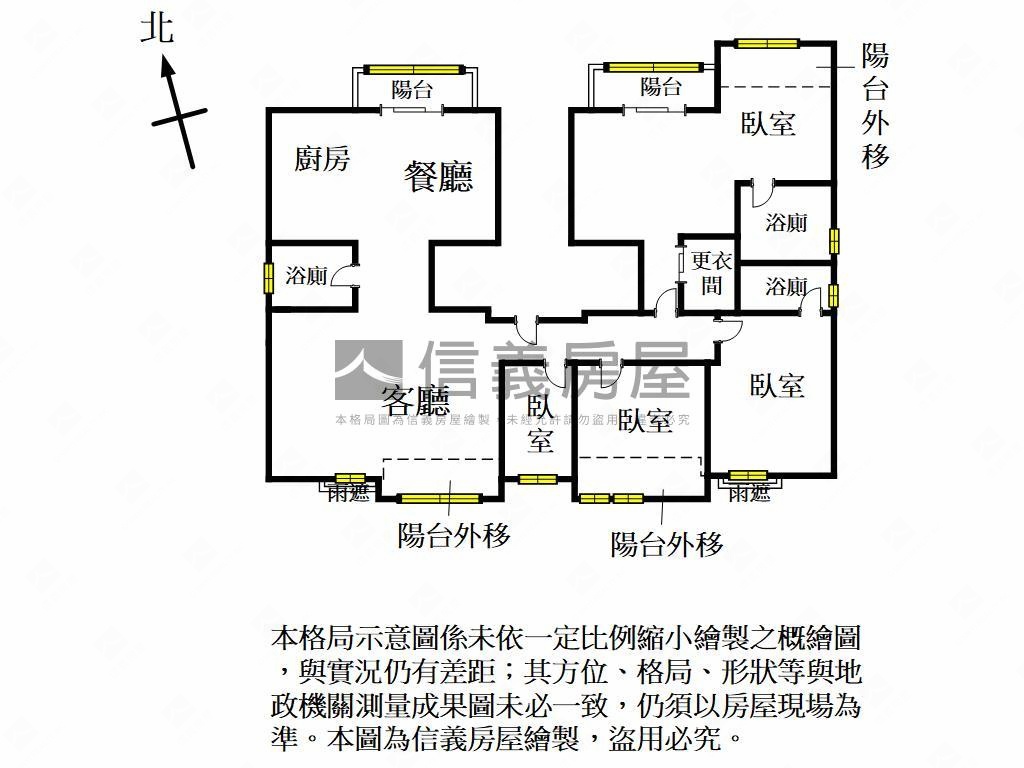 美麗宮廷雙併景觀四房車位房屋室內格局與周邊環境